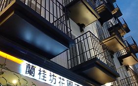 Lan Kwai Fong Garden Hotel